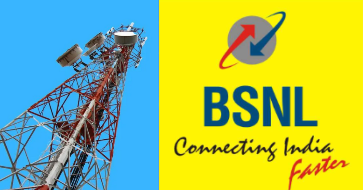 BSNL का 300 दिन का रिचार्ज प्लान: लंबी वैलिडिटी और बेहतरीन बेनिफिट्स