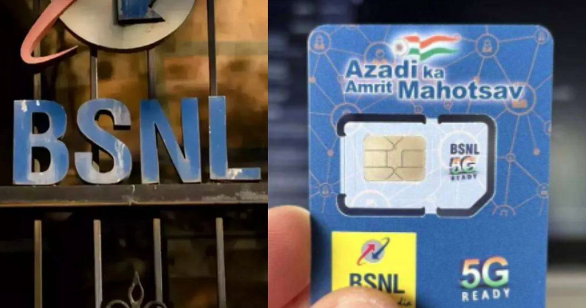 BSNL's cheap recharge plans: Know the features of the new plans