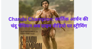 Chandu Champion: Kartik Aaryan's Chandu Champion now streaming on Prime Video