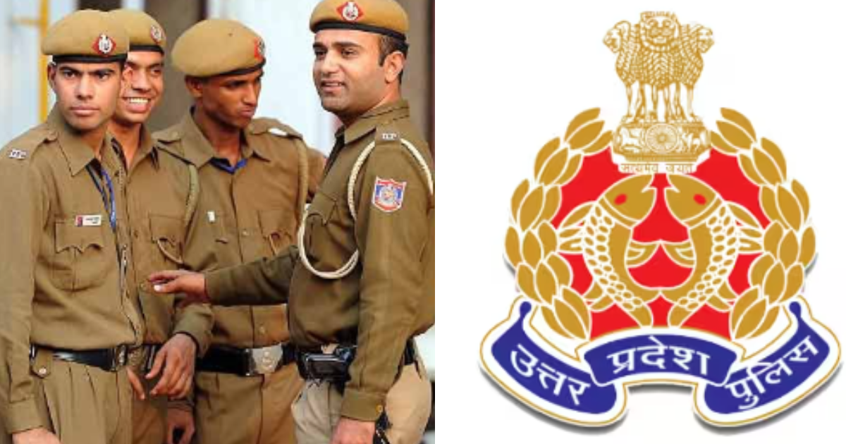 UP Police Constable Recruitment Exam 2024: Important Information and Exam Dates and Shifts